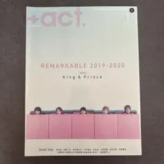 +act. 2020年1月号 King & Prince