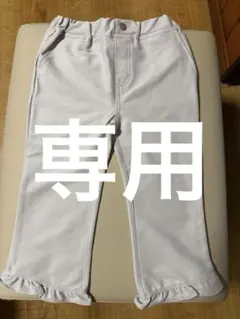 プティマイン 裾フリルパンツ120
