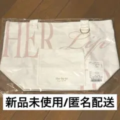 HerLipTo ハーリップトゥ 名古屋 LogoTote Milkypink - メルカリ