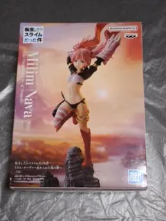 転生したらスライムだった件 ミリム フィギュア