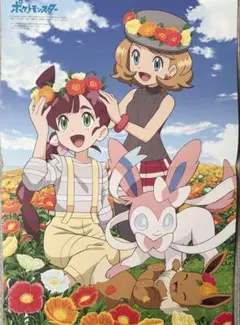 【非売品】ポケットモンスター/ポスター19