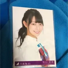 乃木坂46 生写真 欅坂46