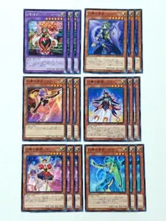 2026年最新】遊戯王OCG デュエルモンスターズの人気アイテム - メルカリ