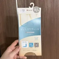 fukuske福助 UVカバー アームカバー5個セット 涼感ストッキング素材のサムネイル