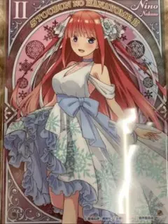 五等分の花嫁 きゃらっとくじ　アクリルパネル　二乃