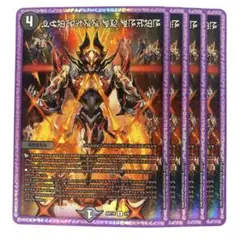2026年最新】秩序の意思 神アートの人気アイテム - メルカリ