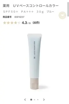 Item thumbnail for item 41c314fe-02d1-458f-9e4c-edb49ad5b50c