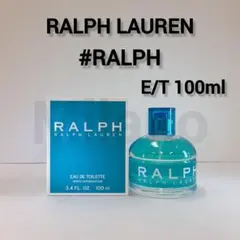 ラルフローレン ラルフ オードトワレ 100ml 香水のサムネイル