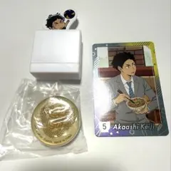 ハイキュー‼︎ 赤葦京治　まとめ売り