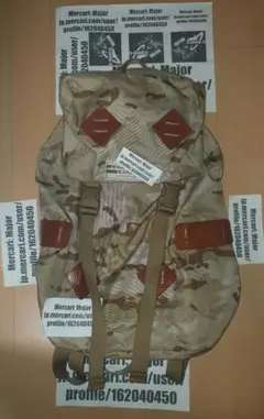 Wilderness Experience Multicam Arid Bagのサムネイル