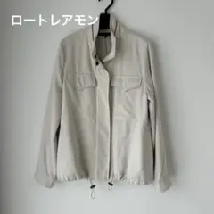 ロートレアモン　ブルゾン　ライトグレー