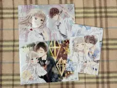 2026年最新】初×婚 生プリの人気アイテム - メルカリ