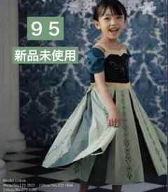 2025年最新】アナ ワンピース cottoliの人気アイテム - メルカリ