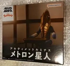 アルティメットルミナス キングジョー、メトロン星人+おまけ付き