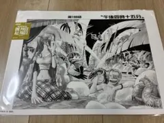 ベースショップ限定 ONE PIECE ALL PAGES 扉絵 第566話 - メルカリ
