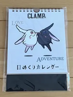 Item thumbnail for item ba30001b-e7a2-4200-9054-872859796224