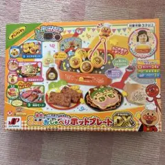 3wayじゃぱりホットプレートDX