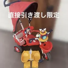 2026年最新】ides ミッキー 三輪車の人気アイテム - メルカリ