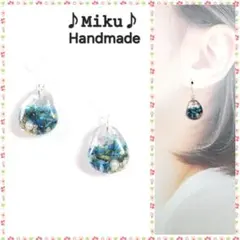 No.644-D 空・雲☆ハンドメイド☆レジン☆ピアス・イヤリング - メルカリ