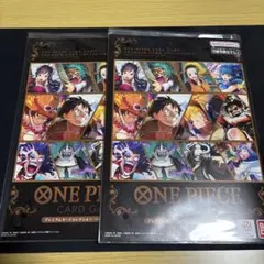 ワンピースカード　ベストセレクション　vol3 2セット　未開封