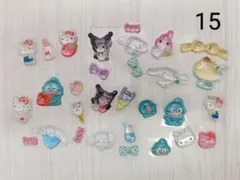 Item thumbnail for item 253141ae-77b0-4d42-b4bd-3f375aac58af