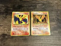 ファイヤー クイックスターターギフト - メルカリ