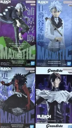 BLEACH フィギュア4点 浦原喜助 日番谷冬獅郎 更木剣八 藍染惣右介