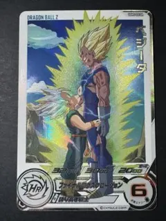 PSA10 ドラゴンボールヒーローズ　UGM5-020 DA ベジータ PSA10 ドラゴンボールヒーローズ UGM5-020 DA ベジータ