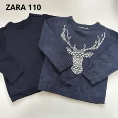 ZARA 異素材ニット・トナカイ柄ニット110サイズ ネイビー