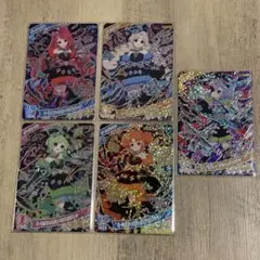 ダークカルテットスター まとめ売り 2026年最新】カルテットスター アイプリの人気アイテム - メルカリ