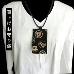 Item thumbnail for item 8bce3103-f0ef-4f2a-914c-3bc37dea5203