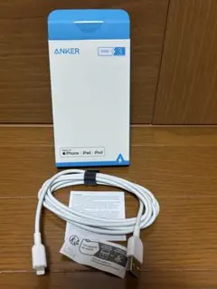 iPhone イヤホン　変換アダプタ イヤホンジャック 純正品　Apple正規品