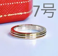 専用】Cartier カルティエ Cドゥ リング PG #60 - メルカリ