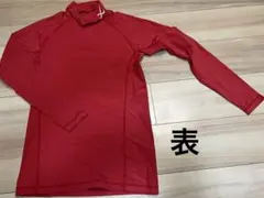 Item thumbnail for item f012487a-1db4-4c8c-baac-5ce2af83db23