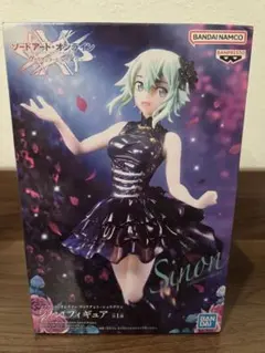ソードアート・オンライン シノン フィギュア