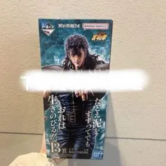 一番くじ 北斗の拳 B賞 レイ C賞 マグカップ - メルカリ