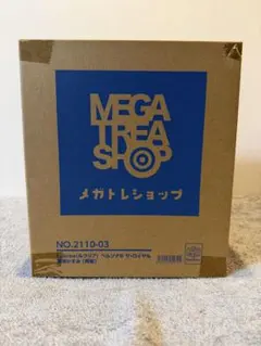ラブハドフMCU 池袋ラプソディ 7inchレコード - メルカリ