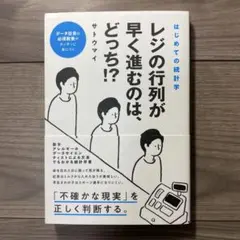 Item thumbnail for item a898226e-ad27-4d45-8a33-2527d6f519e9