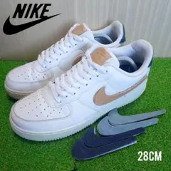 Nike Air Force 1 Removable Swoosh Pack