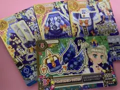 アイカツカード ナイトメアカプリコーンコーデ セット