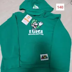 Item thumbnail for item da7f2f51-8442-496a-ad28-797c341c2e2b