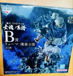 Item thumbnail for item 66a3fa1b-35e0-46c6-824a-dcef720bb14b