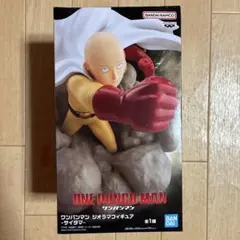 ワンパンマン ジオラマフィギュア -サイタマ-