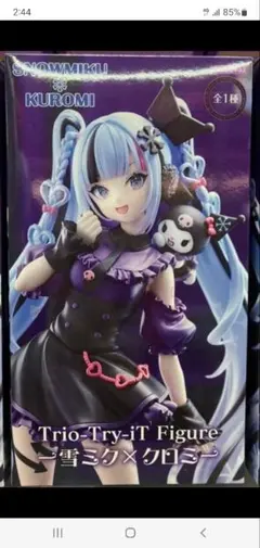 Trio-Try-iT Figure　雪ミク × クロミ フィギュア
