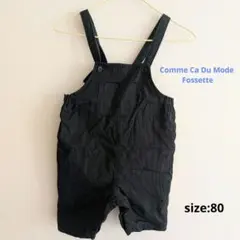 Comme Ca Du Mode Fossette 黒 80 オーバオール