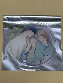 Chara創刊30周年記念　グラッテ　アクリルコースター　凪良ゆう　美しい彼