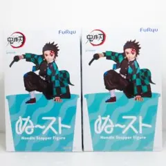 鬼滅の刃 ぬーどるストッパーフィギュア - メルカリ