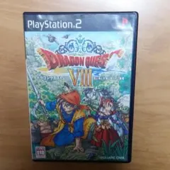 プレイステーション2用ソフトドラゴンクエストVIII 空と海と大地と呪われし姫君のサムネイル