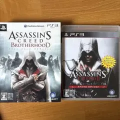 アサシン クリード ブラザーフッド & II セット