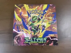 メタグロス⭐︎ スター 拡張パック ホロンの研究塔 075/086 - メルカリ